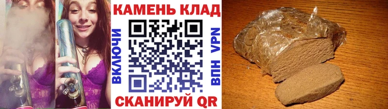 Наркошоп Железногорск-Илимский Кокаин  Альфа ПВП  МЕТАДОН  Галлюциногенные грибы  Мефедрон  Канабис 