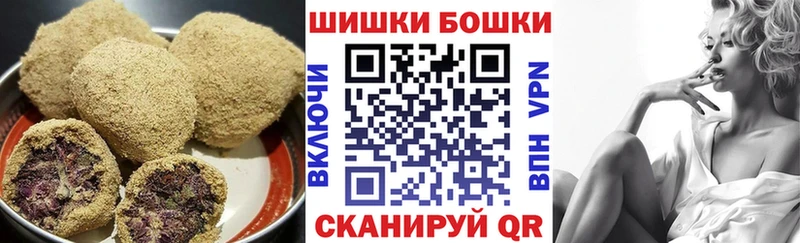 Cannafood марихуана  купить   Железногорск-Илимский 