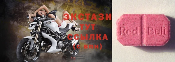амф Вязники