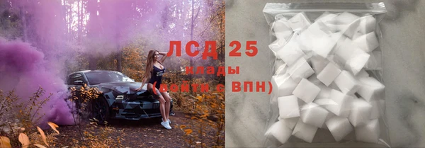 MDMA Premium VHQ Волоколамск