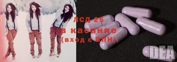 MDMA Premium VHQ Волоколамск