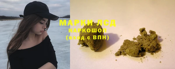 кокс Горнозаводск