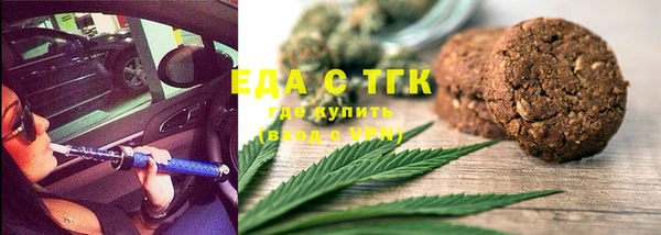 скорость Вяземский