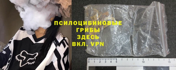 таблы Володарск