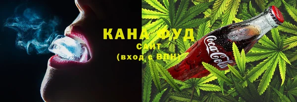 кокс Горнозаводск