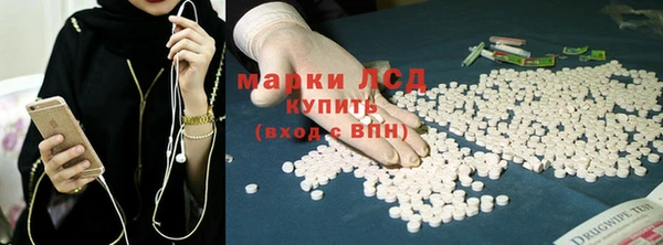 круглые Кодинск