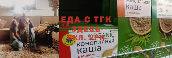 хмурый Козельск