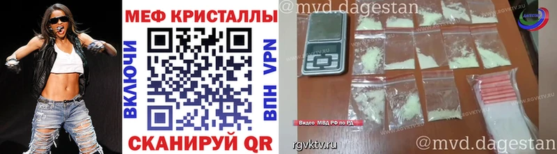 МЯУ-МЯУ VHQ  Железногорск-Илимский 