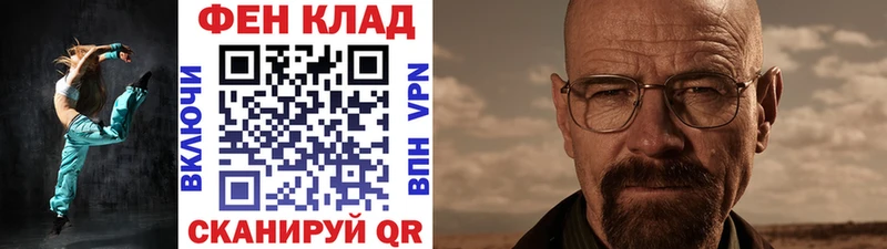 Первитин пудра  как найти закладки  Железногорск-Илимский 